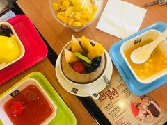 -满记甜品(南京虹悦城三店)