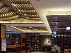 -御池园(顾村公园店)