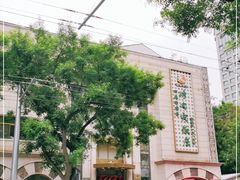 -烤肉宛饭庄(南礼士路店)