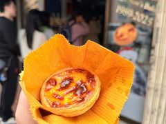 -安德鲁饼店(总店)