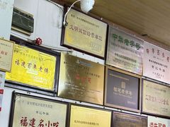 -好成财牛排馆(涂门街总店)