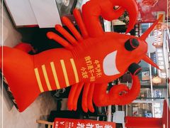 -盒马鲜生(杨高南路店)