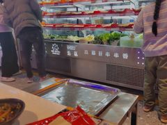 -钢管厂五区小郡肝串串香(滨江店)