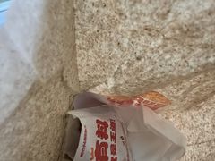 -汉堡王(财富广场店)