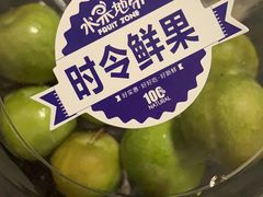 -水果地带(银泰城店)