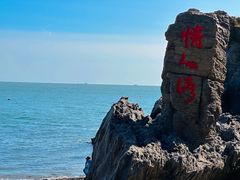 -大连金石滩国家旅游度假区