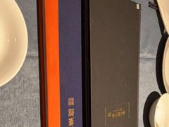 -A One Kitchen·南京精菜馆(德基广场店)