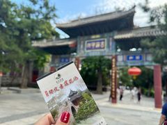 -莲池书院博物馆