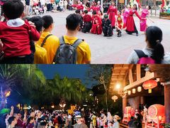 -长鹿旅游休博园