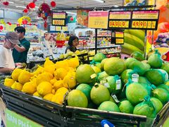 -Co.opmart (Cong Quynh)