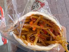 -刘小武·锅魁(总店)