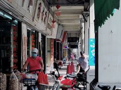 -凌舍好烧鹅(中山路店)