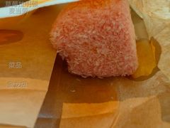 草莓拉明顿-麦当劳(宝龙店)