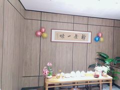 -神洲四海大酒楼(王府井澳门中心店)