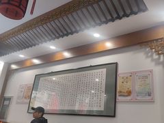 -夏家合汁(天润花园小区店)