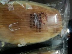 -龙兴·动物奶油生日蛋糕(龙北店)