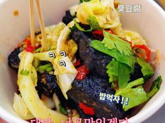 -八一路好吃街(雨田商务大厦店)