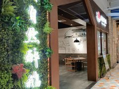 -大自然醉鹅·铁锅火焰鹅(上海联洋店)