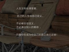 -曼朗心理咨询·旗舰店