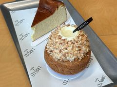 -LANLIZI BAKERY(COSMO店)