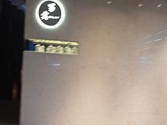-裕龙汤泉