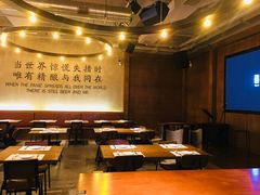 大堂-造精酿餐厅