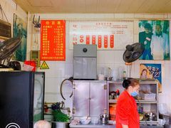 菜单-刘飞放心无铝油条(阳光翠竹苑店)