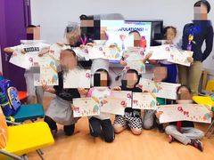 -EF英孚教育成人英语(伊势丹滨海店)