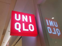 -优衣库(天津天河城店)