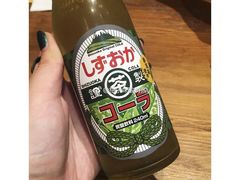 -豚王拉面(锦荣商业大厦店)