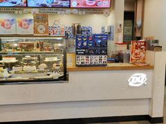 -DQ·蛋糕·冰淇淋(新佳丽店)