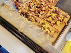 -满满元气和田大枣糕·蛋糕(朝阳大悦城店)