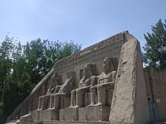 -北京世界公园
