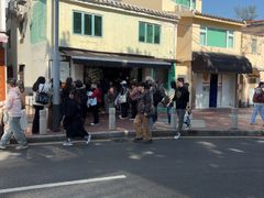 -安德鲁饼店(总店)