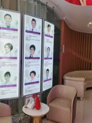 -深圳美莱医疗美容医院