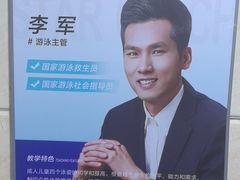 -小蓝鲸游泳培训基地(积水潭店)