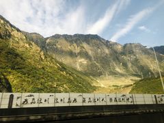 -阿坝州汶川特别旅游区