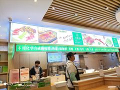 -素满香·素食自助餐(苏州·临顿路店)