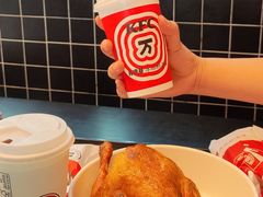 -肯德基(雷州鼓城店)