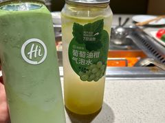 -海底捞火锅(漫乐城夜宵主题店)