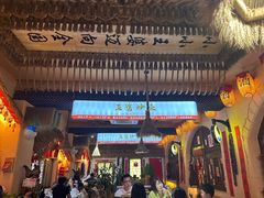 -王婆炒鱼(总店)