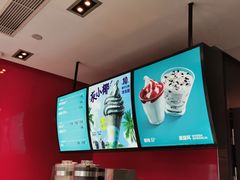 -麦当劳(杭州庆春路店)