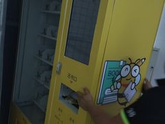 -安东易迷你自助仓储寄存仓库(草桥店)