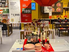 -宜家·瑞典风味餐厅(三桥店)
