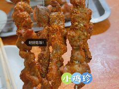 小鸡珍-吴明串吧