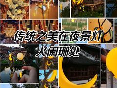 -豫园