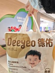 -孩子王(泊富ICITY店)