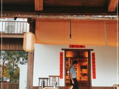 门面-田小狗的饭店(才子佳郡店)