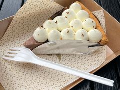 -Pie Bird(新闸路店)