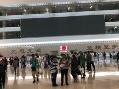 -中国人民解放军总医院(301医院)